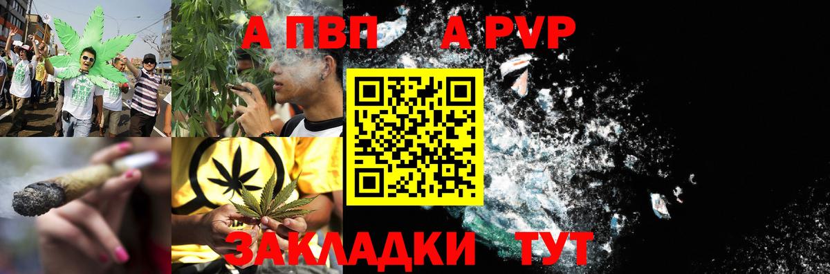  Cocaine Костомукша