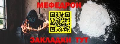 2c-b Комсомольск-на-Амуре