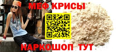 трава Конаково