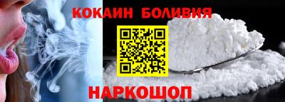 2c-b Комсомольск-на-Амуре