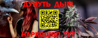mdma Коммунар