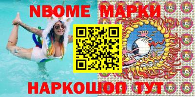 mdma Коммунар