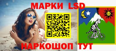 mdma Коммунар