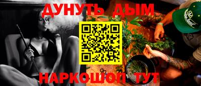 mdma Коммунар
