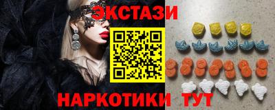2c-b Комсомольск-на-Амуре