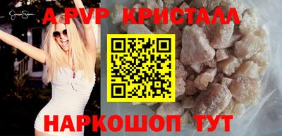 трава Конаково