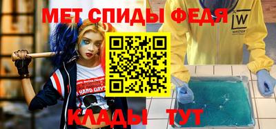трава Конаково