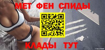 2c-b Комсомольск-на-Амуре