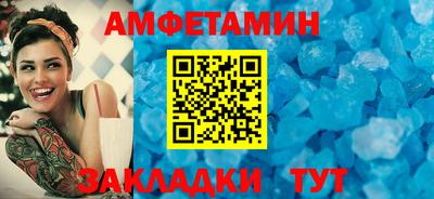 PSILOCYBIN Краснокаменск