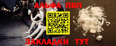 PSILOCYBIN Краснокаменск