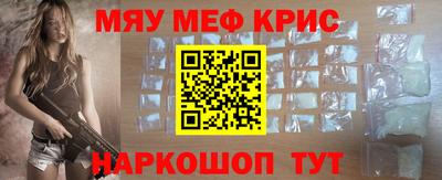 трава Конаково