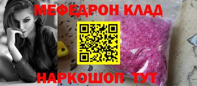 mdma Коммунар