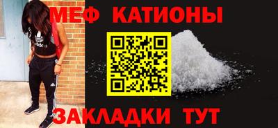 PSILOCYBIN Краснокаменск