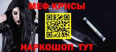 трава Конаково
