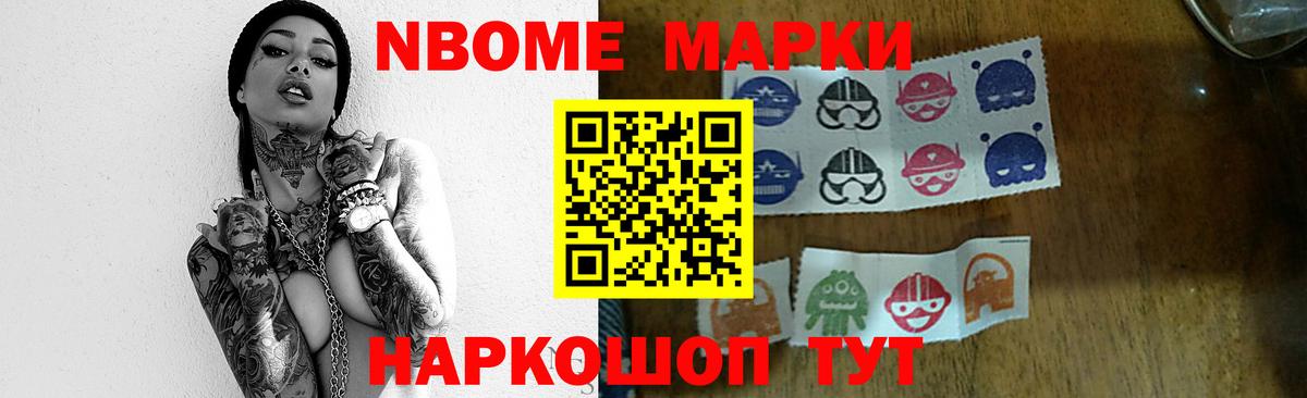 Лсд 25 экстази кислота  Вход с VPN  LSD-25 экстази  Костомукша 